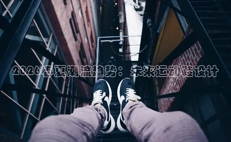 悟空体育app